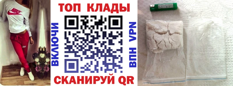 Виды наркоты Суздаль COCAIN Мефедрон APVP АМФ Гашиш Канабис