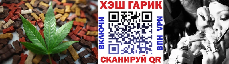 Еда ТГК конопля  закладки  Суздаль 