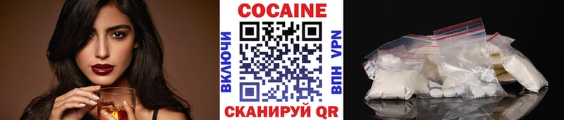 КОКАИН 99% KRAKEN ССЫЛКА Суздаль где купить наркоту