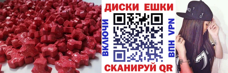 kraken рабочий сайт  даркнет клад  ЭКСТАЗИ бентли  Суздаль 