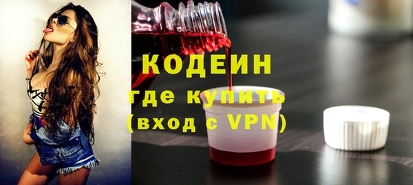 меф VHQ Лихославль