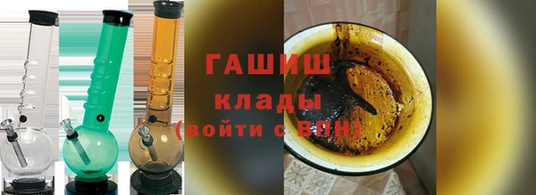 меф Липки