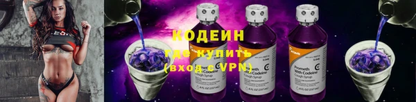 спайс Братск