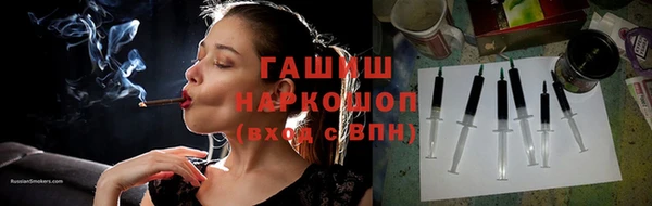 меф VHQ Лихославль