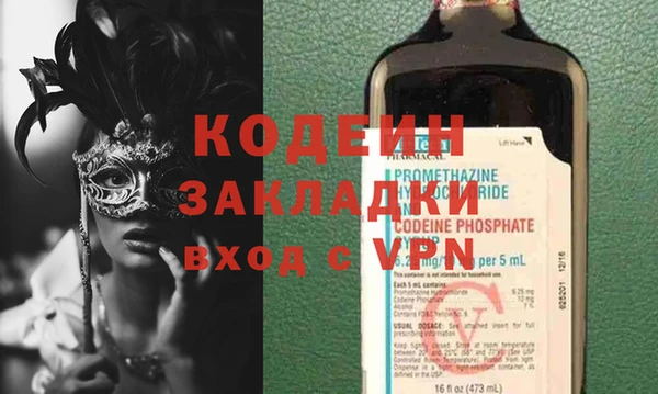 меф Липки