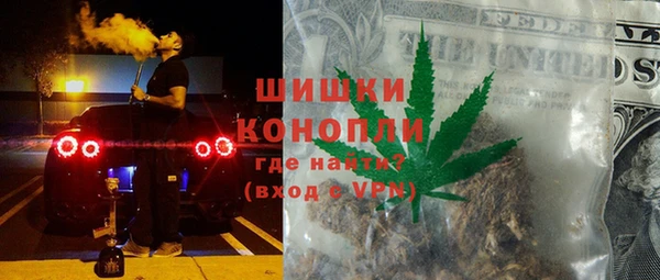 трава Абдулино