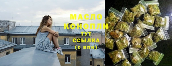 меф Липки