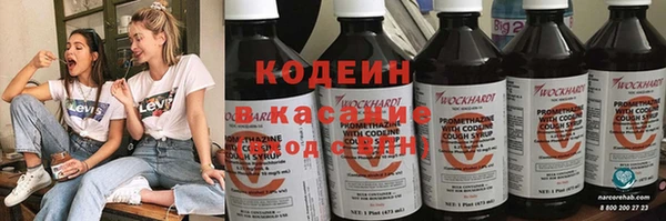 меф VHQ Лихославль