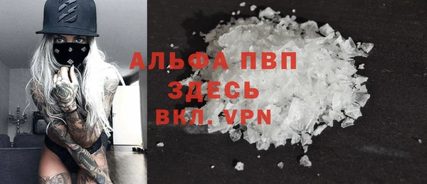 меф Липки