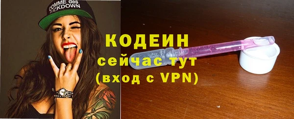 меф Липки