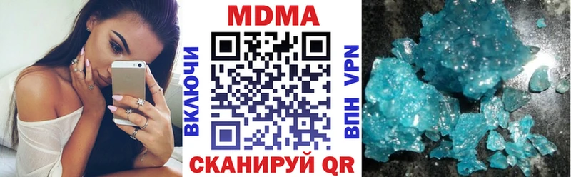 MDMA Molly Суздаль