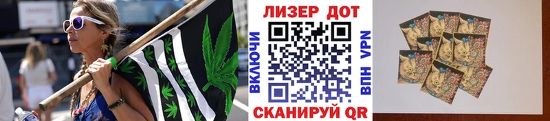 Марки NBOMe 1500мкг  hydra ТОР  Суздаль 